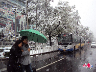 Snowy day in Beijing. Photographer: Mohammed Saleh, Bahrain. [China.org.cn] 