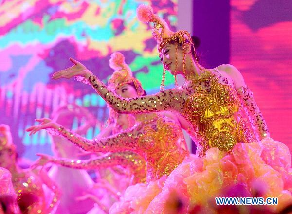 Int L Cultural Creative Industry Expo Held In Beijing China Org Cn