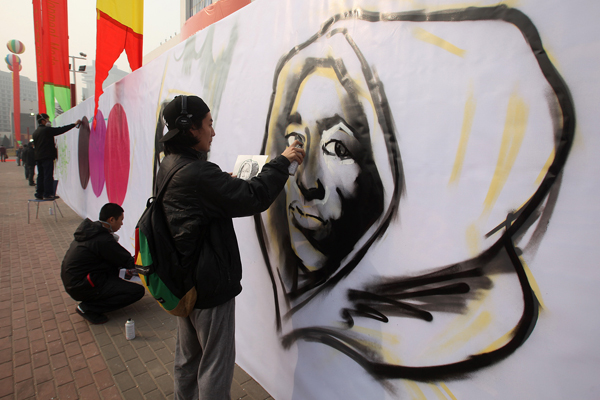 The Fifth China Beijing International Cultural and Creative Industry Expo opened on November 17 in Beijing China International Exhibition Center. The five-day exhibition attracts 50 delegations from more than 10 international organizations and 30 countries and regions. [Xinhua photo]