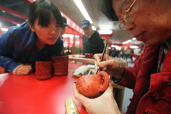 The Fifth China Beijing International Cultural and Creative Industry Expo opened on November 17 in Beijing China International Exhibition Center. The five-day exhibition attracts 50 delegations from more than 10 international organizations and 30 countries and regions. [Xinhua photo]