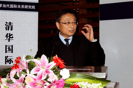 Yan Xuetong, Dean of Institute of Modern International Relations, Tsinghua University, gave a speech at Tsinghua International Security Forum.