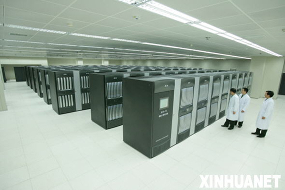 The Tianhe-1A system at the National Supercomputer Center in Tianjin. 
