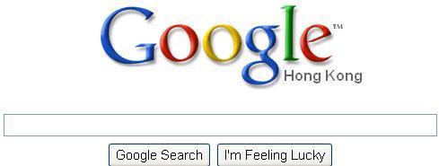 Top 10 search engines of 2009