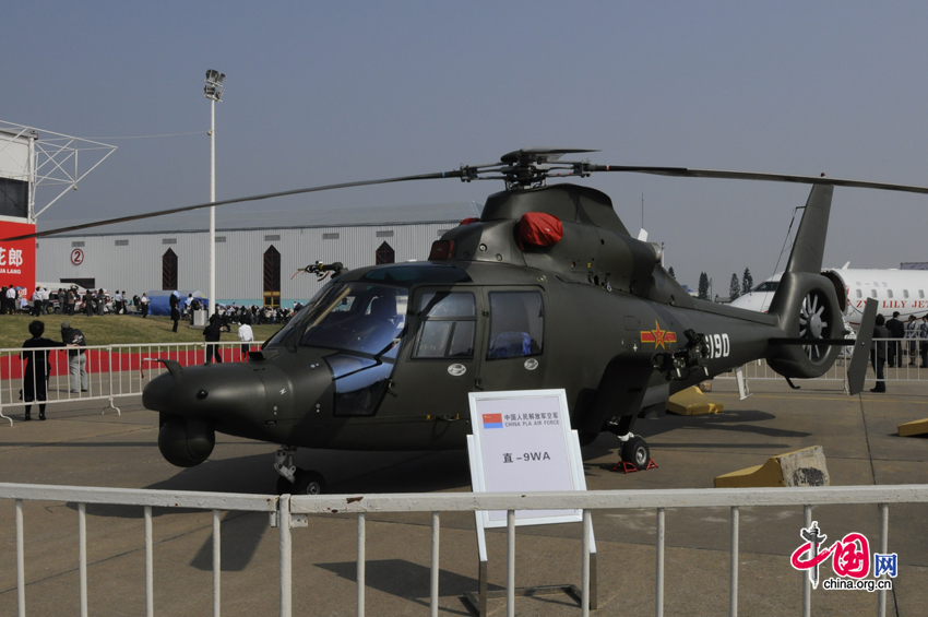 A PLA Z-9WA attack helicopter lands in Zhuhai during the 8th China International Aviation and Aerospace Exhibition, South China&apos;s Guangdong province. The exhibition is open to the public from Nov. 16, 2010 to Nov. 21, 2010. [China.org.cn] 