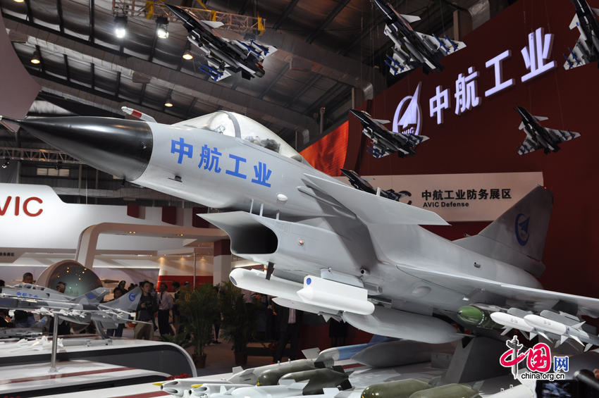 The 8th China International Aviation and Aerospace Exhibition kicks off in Zhuhai City, south China&apos;s Guangdong Province, on November 16, 2010. [China.org.cn]