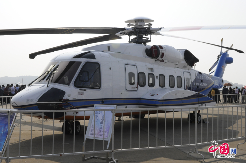 A S92 helicopter (China Southern Airlines) lands in Zhuhai during the 8th China International Aviation and Aerospace Exhibition, South China&apos;s Guangdong province. The exhibition is open to the public from Nov. 16, 2010 to Nov. 21, 2010. [China.org.cn] 