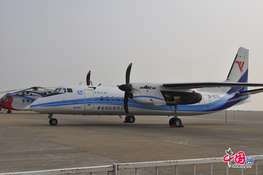 The 60-seat MA600, an improved version of MA60, The new 56-seat aircraft is an upgrade of the first China-designed regional civil airplane, MA-600. [China.org.cn] 