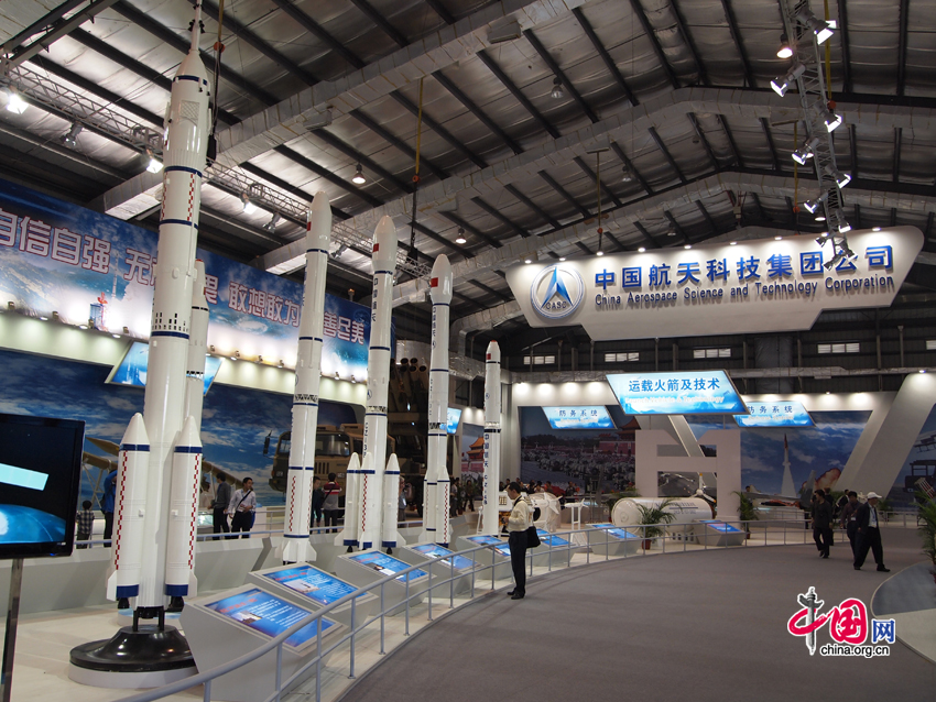 The 8th China International Aviation and Aerospace Exhibition kicks off in Zhuhai City, south China&apos;s Guangdong Province, on November 16, 2010. The exhibition is open to the public from Nov. 16, 2010 to Nov. 21, 2010.[China.org.cn]