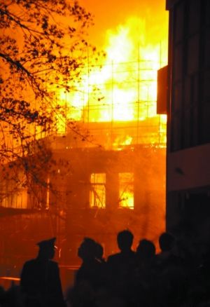 Fire damages oldest building of Tsinghua University.