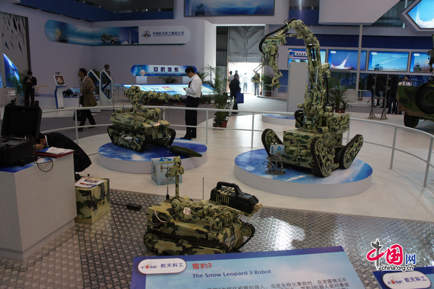 The 8th China International Aviation and Aerospace Exhibition kicks off in Zhuhai City, south China&apos;s Guangdong Province, on November 16, 2010. The exhibition is open to the public from Nov. 16, 2010 to Nov. 21, 2010.[China.org.cn] 