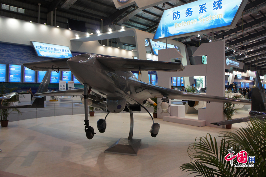 The 8th China International Aviation and Aerospace Exhibition kicks off in Zhuhai City, south China&apos;s Guangdong Province, on November 16, 2010. The exhibition is open to the public from Nov. 16, 2010 to Nov. 21, 2010.[China.org.cn] 