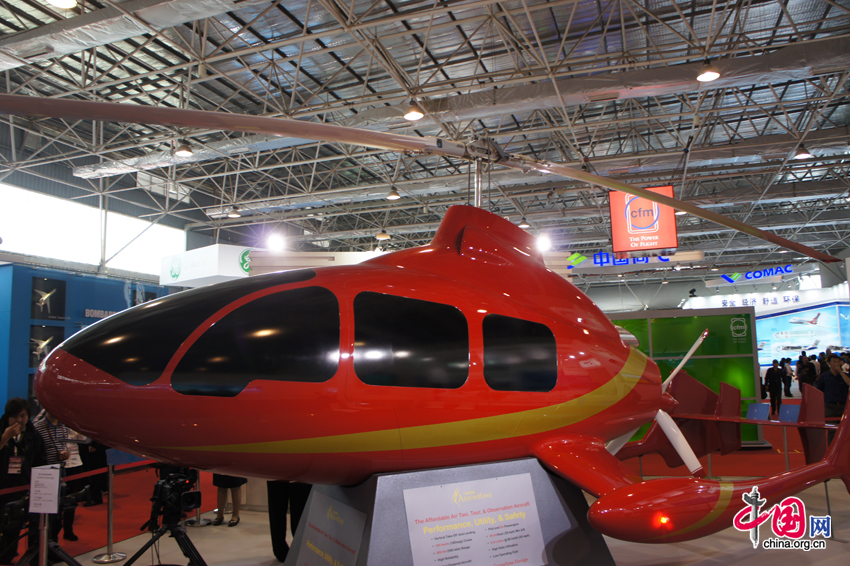 The 8th China International Aviation and Aerospace Exhibition kicks off in Zhuhai City, south China&apos;s Guangdong Province, on November 16, 2010. The exhibition is open to the public from Nov. 16, 2010 to Nov. 21, 2010.[China.org.cn] 