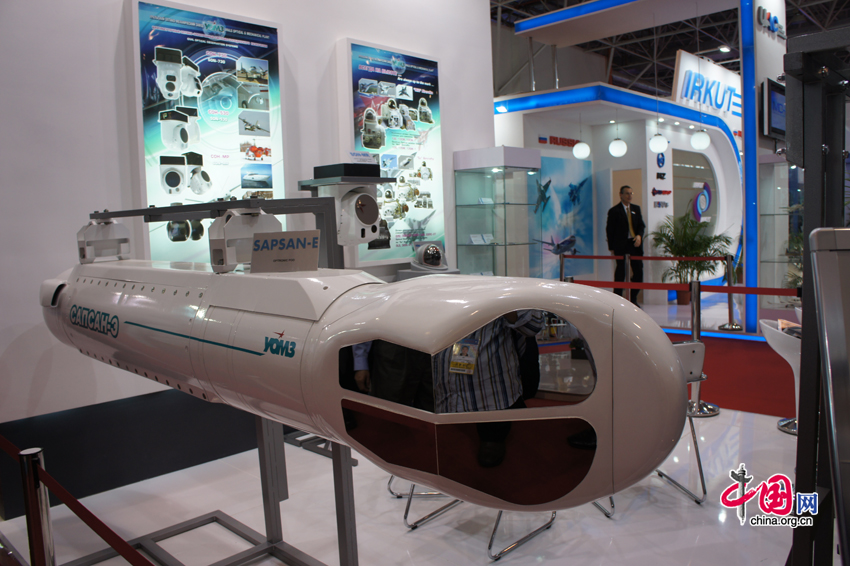 The 8th China International Aviation and Aerospace Exhibition kicks off in Zhuhai City, south China&apos;s Guangdong Province, on November 16, 2010. The exhibition is open to the public from Nov. 16, 2010 to Nov. 21, 2010.[China.org.cn] 