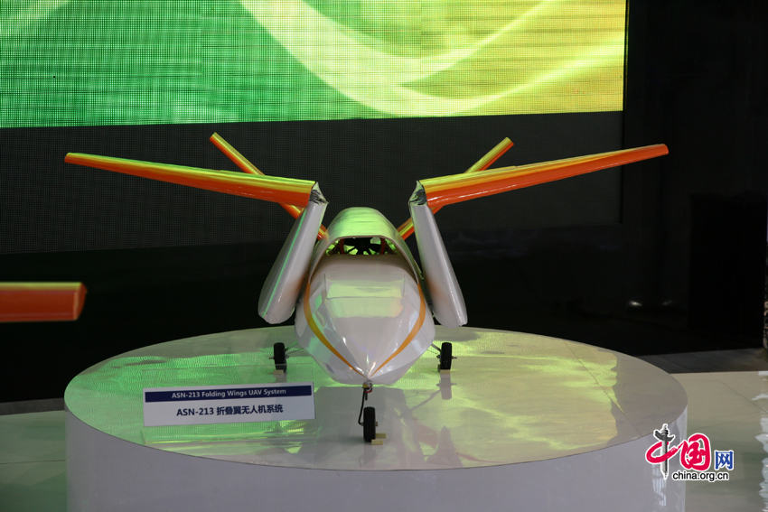 The 8th China International Aviation and Aerospace Exhibition kicks off in Zhuhai City, south China&apos;s Guangdong Province, on November 16, 2010. The exhibition is open to the public from Nov. 16, 2010 to Nov. 21, 2010.[China.org.cn] 