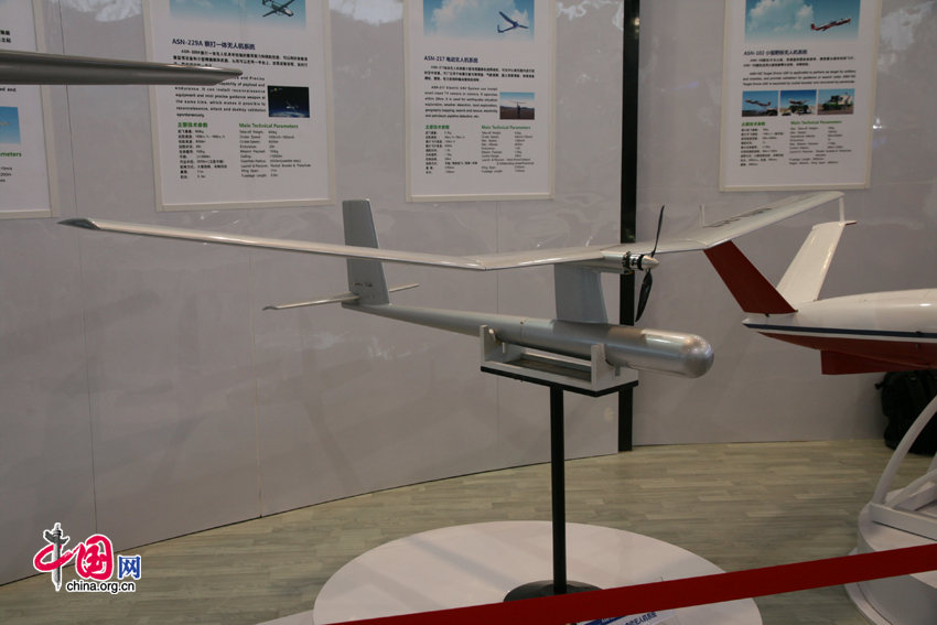 The 8th China International Aviation and Aerospace Exhibition kicks off in Zhuhai City, south China&apos;s Guangdong Province, on November 16, 2010. The exhibition is open to the public from Nov. 16, 2010 to Nov. 21, 2010.[China.org.cn] 