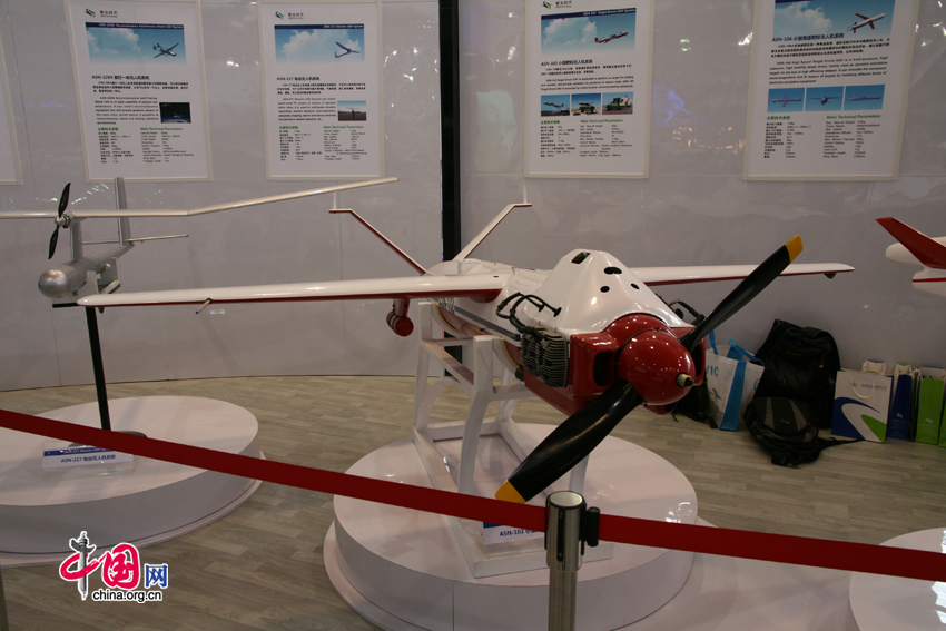 The 8th China International Aviation and Aerospace Exhibition kicks off in Zhuhai City, south China&apos;s Guangdong Province, on November 16, 2010. The exhibition is open to the public from Nov. 16, 2010 to Nov. 21, 2010.[China.org.cn] 