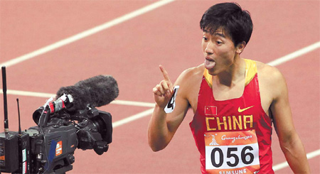 Fan-demonium as Liu lights up qualifying