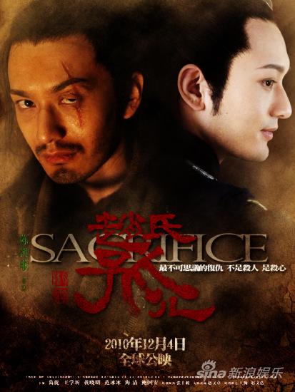 60％OFF】 【海外輸入】ホラー映画 ReGOREgitated Sacrifice 外国映画