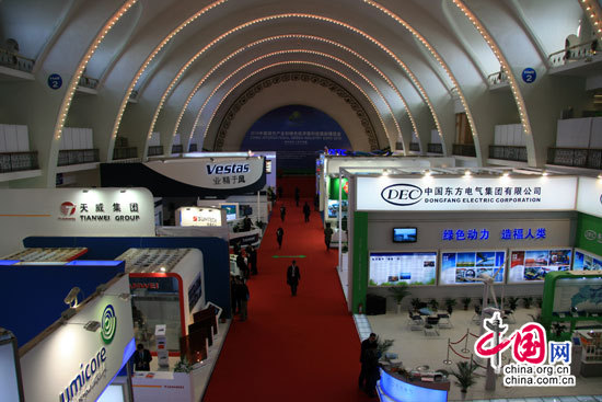 Green Expo opens in Beijing