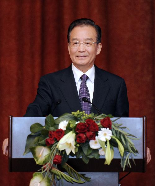 Chinese Premier Wen Jiabao addresses the opening ceremony of the fifth China-Russia economic and trade summit forum in Moscow, capital of Russia, Nov. 24, 2010. [Xie Huanchi/Xinhua]