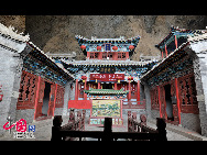The Taihang Mountains are a Chinese mountain range running down the eastern edge of the Loess Plateau in Henan, Shanxi and Hebei provinces. The range extends over 400 km from north to south and has an average elevation of 1,500 to 2,000 meters. Deep in the Taihang Mountains, there are many small villages. [Photo by Zhang Jiansheng]