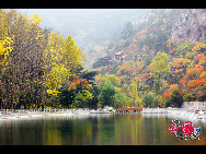 The Taihang Mountains are a Chinese mountain range running down the eastern edge of the Loess Plateau in Henan, Shanxi and Hebei provinces. The range extends over 400 km from north to south and has an average elevation of 1,500 to 2,000 meters. Deep in the Taihang Mountains, there are many small villages. [Photo by Zhang Jiansheng]