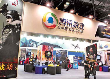 Tencent Holdings Ltd's booth at the Eighth Beijing International Digital Content Expo held late last month. [China Daily]