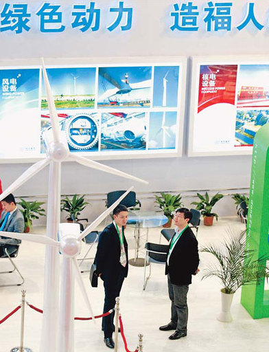 Visitors at the China International Green Industry Expo 2010 in Beijing.