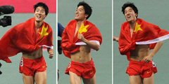 Liu Xiang wins men's 110m hurdles gold