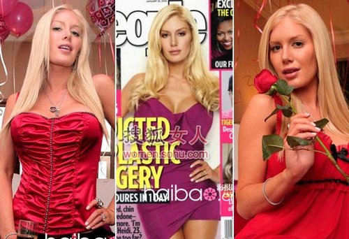 Heidi Montag Going Under The Knife Again: Having Size F Breasts
