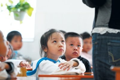 Preschools are the 'weakest' part of China's education system, according to the Chinese government which says it will generally improve the country's kindergartens to ensure a quality start for children.