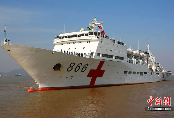 China's first hospital ship Daishandao, nicknamed 'Peace Ark', came home on Friday after treating thousands of people in Africa and South Asia in its maiden overseas medical mission.