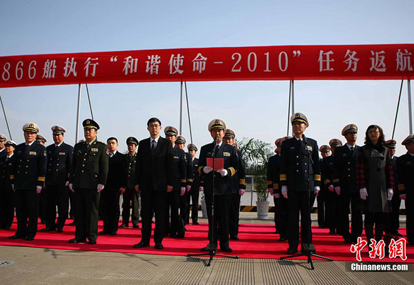 China's first hospital ship Daishandao, nicknamed 'Peace Ark', came home on Friday after treating thousands of people in Africa and South Asia in its maiden overseas medical mission.