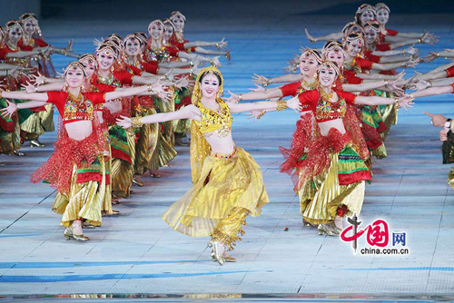 Art performance at the Closing Ceremony of the 16th Asian Games.