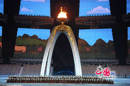 Art performance at the Closing Ceremony of the 16th Asian Games.