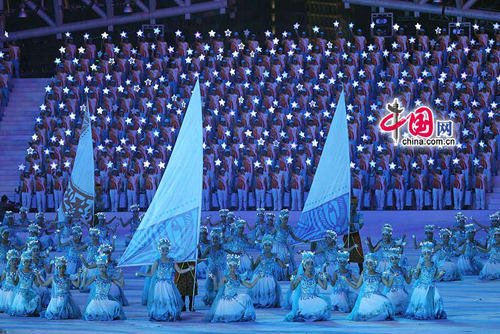 Art performance at the Closing Ceremony of the 16th Asian Games.