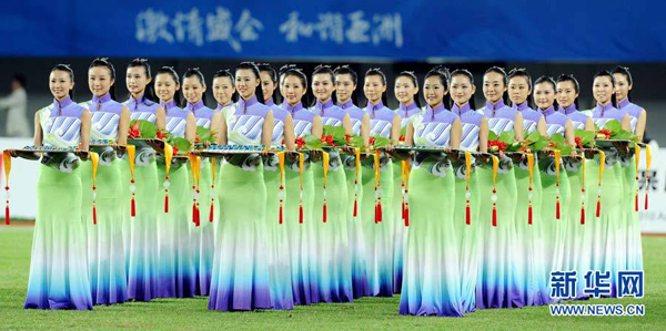 The closing ceremony of the 16th Asian Games, is being held in Guangzhou, China's Guangdong Province, on Saturday evening. [Xinhua photo]