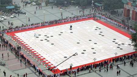 The largest chessboard.