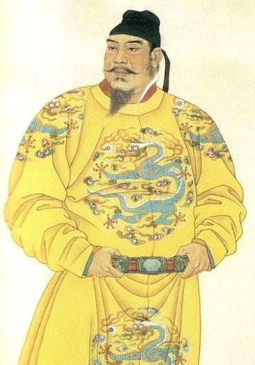 tang dynasty emperor