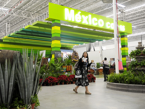 The Mexican pavilion in Cancunmesse, the convention center of the Cancun Climate change talks. [Dong Ning]