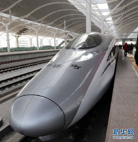 A train of China Railway High-Speed (CRH) is ready for a test running at a railway station in Xuzhou, east China&apos;s Jiangsu Province, Dec. 3, 2010. In September, the China-made CRH380A train hit a speed of 416.6 kilometers per hour on a test run to set a new world train speed record. It is expected to exceed the record at this test running, which will be held at a section of the Beijing-Shanghai High-Speed railway. [Xinhua]