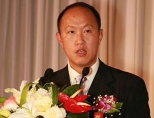 Top 10 disgraced Chinese tycoons