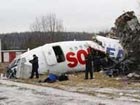 Investigators probe cause of plane crash