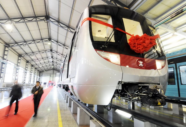 The launch ceremony for the train in Changchun, Jilin Province, December 6. [Xinhua]