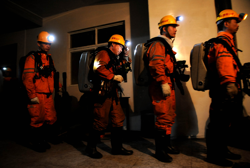 26 people were confirmed dead after a gas explosion at a coal mine in central China&apos;s Henan Province, the local work safety chief said on Dec. 13, 2010. The accident occurred at 7:40 p.m. Tuesday at a pit of Juyuan Coal Industry Company in Mianchi County, Sanmenxia City, about 300 kilometers from the provincial capital of Zhengzhou. [Xinhua]