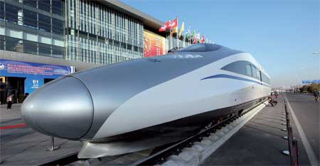 The CRH-380A train is displayed during the seventh World Congress on High Speed Rail held in Beijing Tuesday. The train set a new national high speed record of 486.1 km per hour on Friday. 