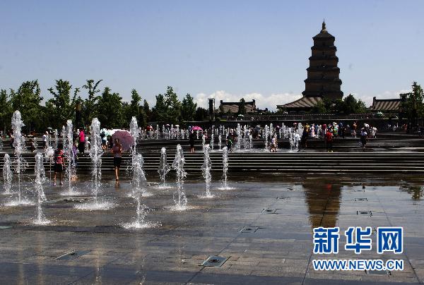 Xi&apos;an included in China&apos;s top 10 most characteristic tourist cities