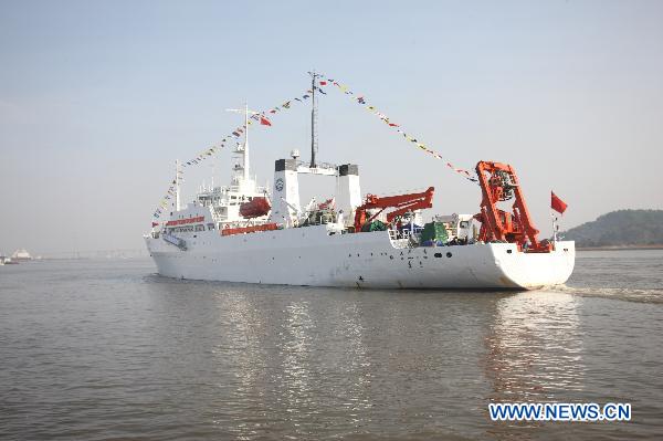 The Chinese scientific research ship Dayang Yihao, or Ocean One, sets sail in Guangzhou, capital of south China's Guangdong Province, Dec. 8, 2010.