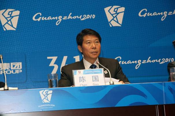 Chen Guo, deputy secretary general of GAPGOC, vice mayor of Guangzhou Municipality [Xiang Bin/China.org.cn]