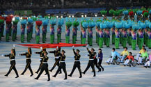 Opening ceremony of the Guangzhou Asian Para Games